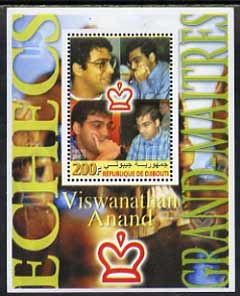 Djibouti 2005 Chess - Grand Masters #1 perf souvenir sheet unmounted mint, stamps on chess