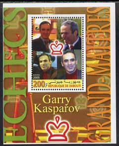 Djibouti 2005 Chess - Grand Masters #2 perf souvenir sheet unmounted mint