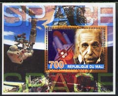 Mali 2005 Albert Einstein & Space #2 perf souvenir sheet unmounted mint, stamps on , stamps on  stamps on personalities, stamps on science, stamps on physics, stamps on nobel, stamps on einstein, stamps on maths, stamps on space, stamps on judaica , stamps on  stamps on personalities, stamps on  stamps on einstein, stamps on  stamps on science, stamps on  stamps on physics, stamps on  stamps on nobel, stamps on  stamps on maths, stamps on  stamps on space, stamps on  stamps on judaica, stamps on  stamps on atomics