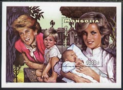 Mongolia 1997 Princess Diana #4 perf m/sheet (Diana with the Princes) unmounted mint, stamps on , stamps on  stamps on royalty, stamps on  stamps on diana, stamps on  stamps on personalities, stamps on  stamps on women, stamps on  stamps on 