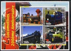 Djibouti 2005 200th Anniversary of Railways perf sheetlet containing 4 values unmounted mint, stamps on railways
