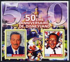 Mali 2005 50th Anniversary of Disneyland perf sheetlet containing 2 values unmounted mint, stamps on films, stamps on cinema, stamps on entertainments, stamps on disney