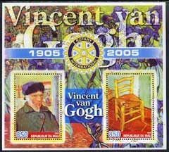 Mali 2005 Centenary of Rotary International (Vincent Van Gogh) perf sheetlet containing 2 values unmounted mint, stamps on , stamps on  stamps on rotary, stamps on  stamps on arts, stamps on  stamps on van gogh