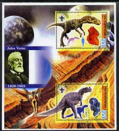 Mali 2005 Dinosaurs & Minerals #1 perf sheetlet containing 2 values each with Scout Logo & Jules Verne in background, unmounted mint, stamps on dinosaurs, stamps on minerals, stamps on scouts, stamps on sci-fi, stamps on literature