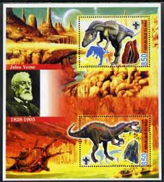 Mali 2005 Dinosaurs & Minerals #2 perf sheetlet containing 2 values each with Scout Logo & Jules Verne in background, unmounted mint, stamps on , stamps on  stamps on dinosaurs, stamps on  stamps on minerals, stamps on  stamps on scouts, stamps on  stamps on sci-fi, stamps on  stamps on literature