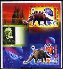 Mali 2005 Dinosaurs & Minerals #3 perf sheetlet containing 2 values each with Scout Logo & Jules Verne in background, unmounted mint, stamps on , stamps on  stamps on dinosaurs, stamps on  stamps on minerals, stamps on  stamps on scouts, stamps on  stamps on sci-fi, stamps on  stamps on literature