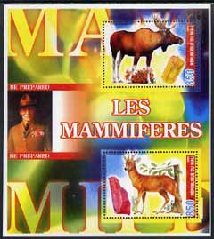 Mali 2005 Mammals & Minerals perf sheetlet containing 2 values with Baden Powell in background, unmounted mint, stamps on , stamps on  stamps on animals, stamps on  stamps on minerals, stamps on  stamps on scouts, stamps on  stamps on 