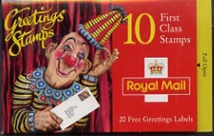 Great Britain 1995 Greeting Stamps (Greetings in Art) £2.50 booklet complete and pristine SG KX7, stamps on arts, stamps on shakespeare, stamps on jazz, stamps on circus, stamps on clowns