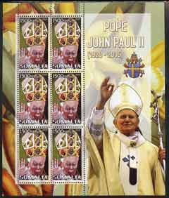 Somalia 2005 Pope Paul II #01 perf sheetlet containing 6 values unmounted mint, stamps on pope, stamps on religion, stamps on personalities