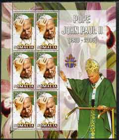 Somalia 2005 Pope Paul II #04 perf sheetlet containing 6 values unmounted mint, stamps on pope, stamps on religion, stamps on personalities