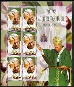 Somalia 2005 Pope Paul II #04 perf sheetlet containing 6 values unmounted mint, stamps on , stamps on  stamps on pope, stamps on  stamps on religion, stamps on  stamps on personalities