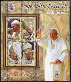 Eritrea 2005 Pope Paul II #01 perf sheetlet containing set of 4 values unmounted mint, stamps on pope, stamps on religion, stamps on personalities