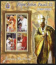 Eritrea 2005 Pope Paul II #02 perf sheetlet containing set of 4 values unmounted mint, stamps on pope, stamps on religion, stamps on personalities