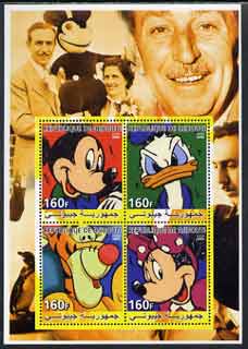 Djibouti 2005 Disney Cartoon Characters perf sheetlet containing set of 4 values unmounted mint, stamps on disney