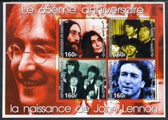 Djibouti 2005 65th Birth Anniversary of John Lennon perf sheetlet containing set of 4 values unmounted mint, stamps on , stamps on  stamps on personalities, stamps on  stamps on music, stamps on  stamps on pops, stamps on  stamps on beatles