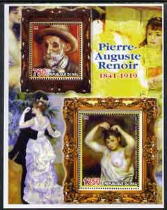 Mali 2005 Pierre-Auguste Renoir perf sheetlet containing 2 values unmounted mint, stamps on arts, stamps on renoir