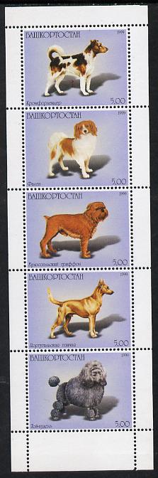 Bashkortostan 1999 Dogs perf sheetlet containing set of 5 values unmounted mint, stamps on , stamps on  stamps on dogs