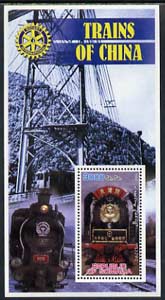 Somalia 2002 Trains of China #2 (2-8-2 Class) perf s/sheet with Rotary Logo in background, unmounted mint, stamps on railways, stamps on rotary, stamps on bridges