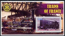 Somalia 2002 Trains of France #1 (LMS Diesel) perf s/sheet with Rotary Logo in background, unmounted mint, stamps on railways, stamps on rotary