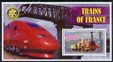 Somalia 2002 Trains of France #2 (2-2-2 Class) perf s/sheet with Rotary Logo in background, unmounted mint, stamps on , stamps on  stamps on railways, stamps on  stamps on rotary, stamps on  stamps on bridges