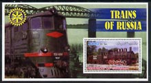 Somalia 2002 Trains of Russia perf s/sheet with Rotary Logo in background, unmounted mint, stamps on railways, stamps on rotary, stamps on bridges