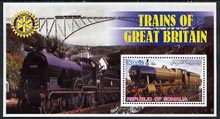 Somalia 2002 Trains of Great Britain #3 (2-8-0 Class) perf s/sheet with Rotary Logo in background, unmounted mint, stamps on railways, stamps on rotary, stamps on bridges