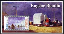 Somalia 2002 Eugene Boudin Paintings perf s/sheet unmounted mint, stamps on arts, stamps on boudin