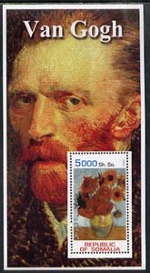 Somalia 2002 Van Gogh Paintings perf s/sheet unmounted mint, stamps on arts, stamps on van gogh
