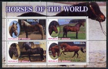 Somalia 2002 Horses of the World perf sheetlet #1 containing 4 values, unmounted mint, stamps on , stamps on  stamps on horses