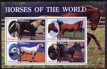 Somalia 2002 Horses of the World perf sheetlet #3 containing 4 values, unmounted mint, stamps on , stamps on  stamps on horses