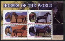 Somalia 2002 Horses of the World perf sheetlet #5 containing 4 values, unmounted mint, stamps on horses