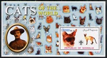 Somalia 2002 Domestic Cats of the World perf s/sheet #03 with Scout Logo & Baden Powell in background, unmounted mint, stamps on , stamps on  stamps on cats, stamps on  stamps on scouts