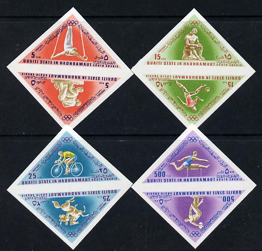 Aden - Qu'aiti 1968 Mexico Olympics imperf triangular set of 8 unmounted mint (Mi 206-13B), stamps on sport, stamps on olympics, stamps on triangulars, stamps on gymnastics, stamps on  gym , stamps on bicycles, stamps on wrestling, stamps on horses, stamps on discus, stamps on hurdles, stamps on football