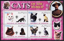 Somalia 2002 Domestic Cats of the World perf sheetlet #06 containing 4 values each with Scout Logo, unmounted mint, stamps on , stamps on  stamps on cats, stamps on  stamps on scouts