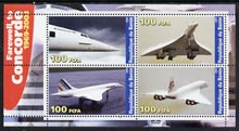Benin 2003 Farewell to Concorde perf sheetlet #2 containing 4 values unmounted mint, stamps on aviation, stamps on concorde