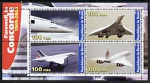 Benin 2003 Farewell to Concorde perf sheetlet #2 containing 4 values unmounted mint, stamps on , stamps on  stamps on aviation, stamps on  stamps on concorde