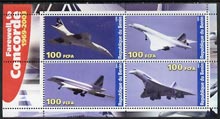 Benin 2003 Farewell to Concorde perf sheetlet #3 containing 4 values unmounted mint, stamps on aviation, stamps on concorde