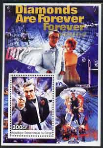 Congo 2003 James Bond Movies #07 - Diamonds Are Forever perf s/sheet unmounted mint, stamps on movies, stamps on films, stamps on  spy , stamps on cinena, stamps on jewellry, stamps on helicopters