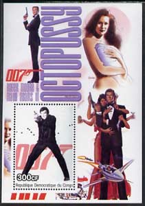 Congo 2003 James Bond Movies #13 - Octopussy perf s/sheet unmounted mint, stamps on , stamps on  stamps on movies, stamps on  stamps on films, stamps on  stamps on  spy , stamps on  stamps on cinena