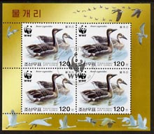North Korea 2004 WWF - Swan Goose perf sheetlet containing 4 x 120w values fine cto used, stamps on birds, stamps on  wwf , stamps on geese