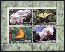 Benin 2005 Butterflies & Orchids perf sheetlet containing 4 values cto used, stamps on , stamps on  stamps on butterflies, stamps on  stamps on orchids, stamps on  stamps on flowers