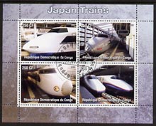 Congo 2005 Japanese Trains perf sheetlet containing 4 values fine cto used, stamps on , stamps on  stamps on railways