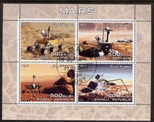 Somalia 2005 Mars perf sheetlet containing 4 values fine cto used, stamps on , stamps on  stamps on space