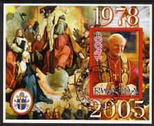 Rwanda 2005 Pope John Paul II perf m/sheet #01 fine cto used, stamps on , stamps on  stamps on pope, stamps on  stamps on personalities, stamps on  stamps on religion, stamps on  stamps on arts