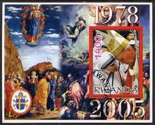 Rwanda 2005 Pope John Paul II perf m/sheet #02 fine cto used, stamps on pope, stamps on personalities, stamps on religion, stamps on arts