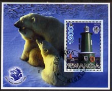 Rwanda 2005 Lighthouses perf m/sheet #02 with Scout Logo, background shows Polar Bears & Roald Amundsen, fine cto used, stamps on lighthouses, stamps on scouts, stamps on bears, stamps on polar, stamps on explorers