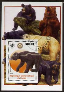 Congo 2005 Dinosaurs #01 - Megatherium perf m/sheet with Scout & Rotary Logos, background shows various Bears fine cto used, stamps on scouts, stamps on rotary, stamps on dinosaurs, stamps on animals, stamps on bears