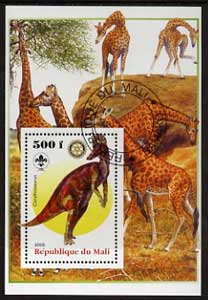 Mali 2005 Dinosaurs #03 - Corythosaurus perf m/sheet with Scout & Rotary Logos, background shows Giraffes fine cto used, stamps on , stamps on  stamps on scouts, stamps on  stamps on rotary, stamps on  stamps on dinosaurs, stamps on  stamps on animals, stamps on  stamps on giraffes