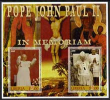 Liberia 2005 Pope John Paull II in Memoriam #02 perf sheetlet containing 2 values fine cto used, stamps on , stamps on  stamps on popes, stamps on  stamps on religion, stamps on  stamps on personalities, stamps on  stamps on pope