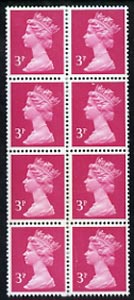 Great Britain 1971-96 Machin 3p bright magenta  unmounted mint block of 8 (2 x 4) with blind perf every horiz row due to a broken perf pin, stamps on , stamps on  stamps on great britain 1971-96 machin 3p bright magenta  unmounted mint block of 8 (2 x 4) with blind perf every horiz row due to a broken perf pin